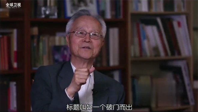 《泽颖访谈录》童道明:谢谢你契诃夫