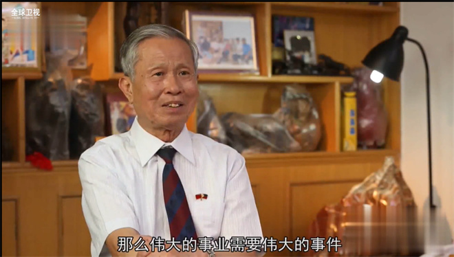 《泽颖访谈录》黄桂芳:中菲友谊和一带一路上的故事